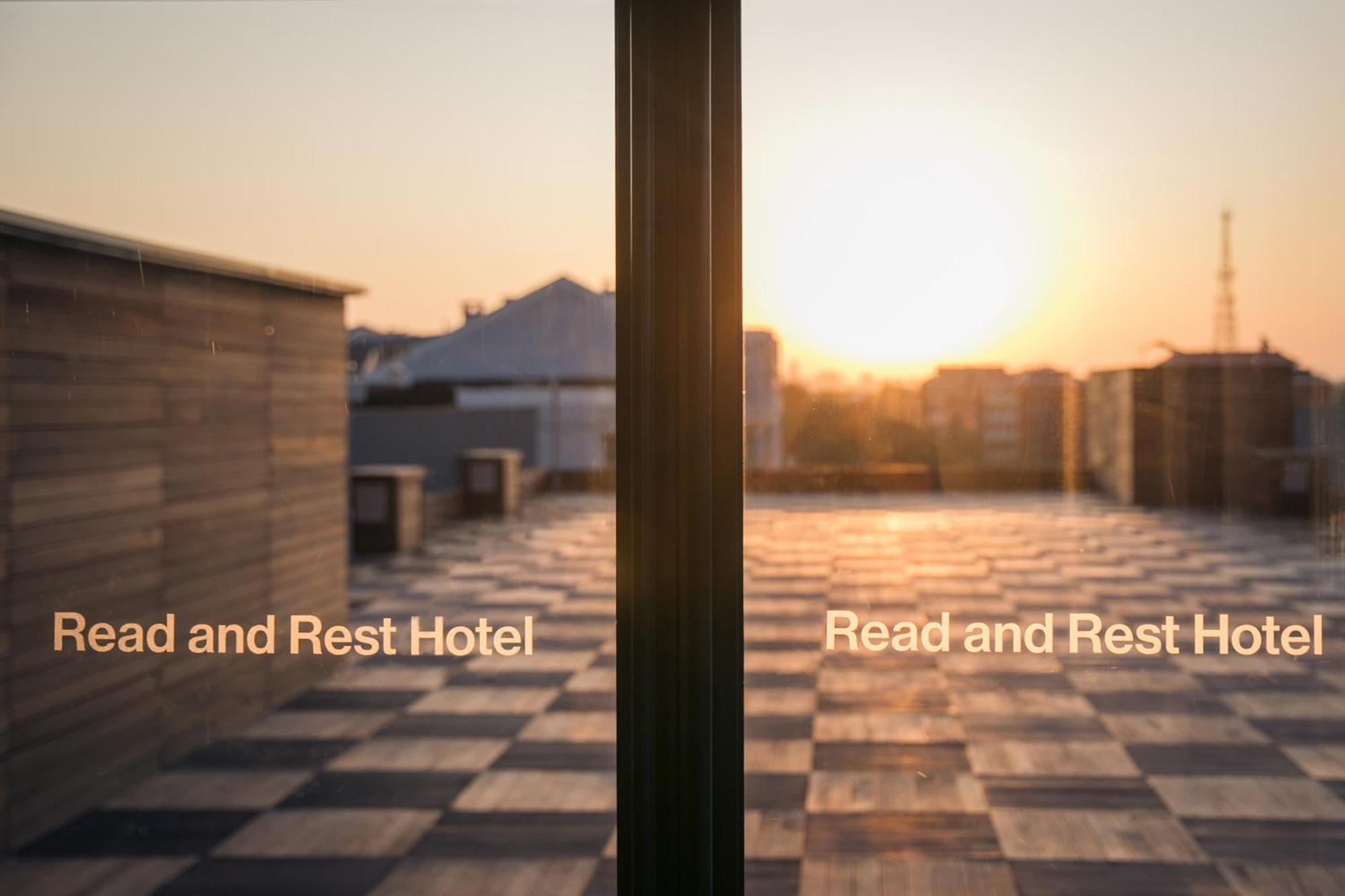 Read And Rest Hotel Pekin Zewnętrze zdjęcie