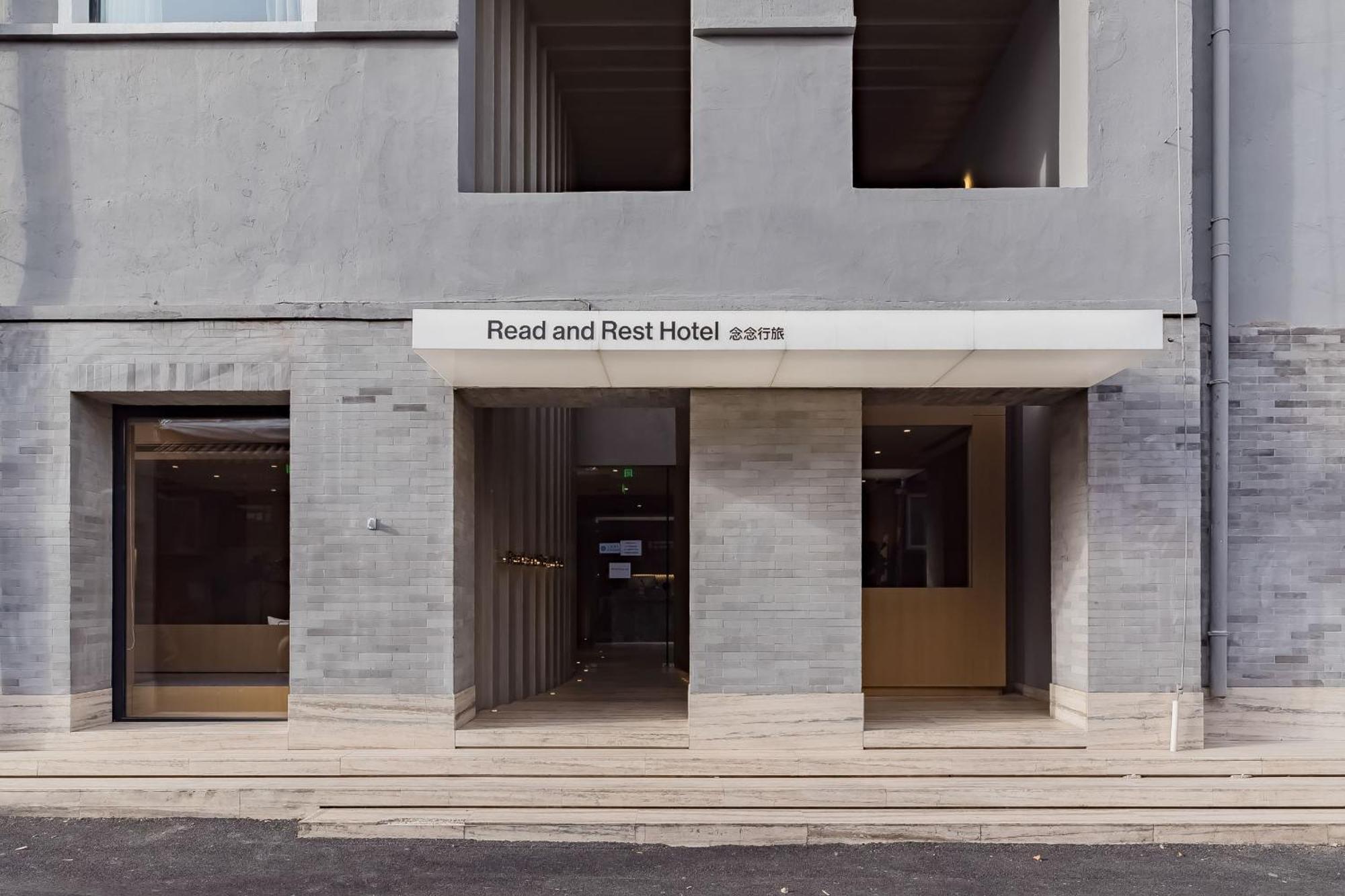 Read And Rest Hotel Pekin Zewnętrze zdjęcie